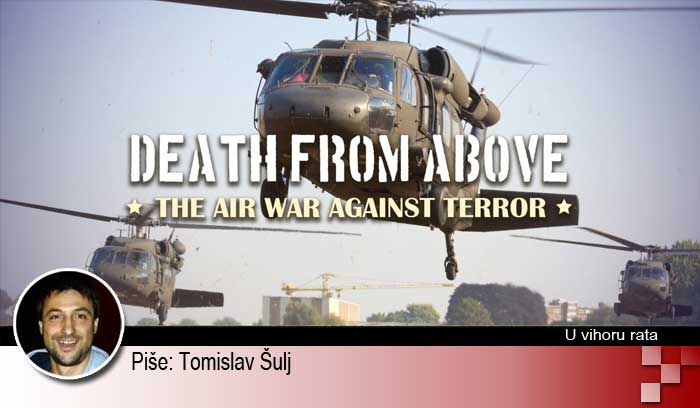 Operacija "Namjerna sila"