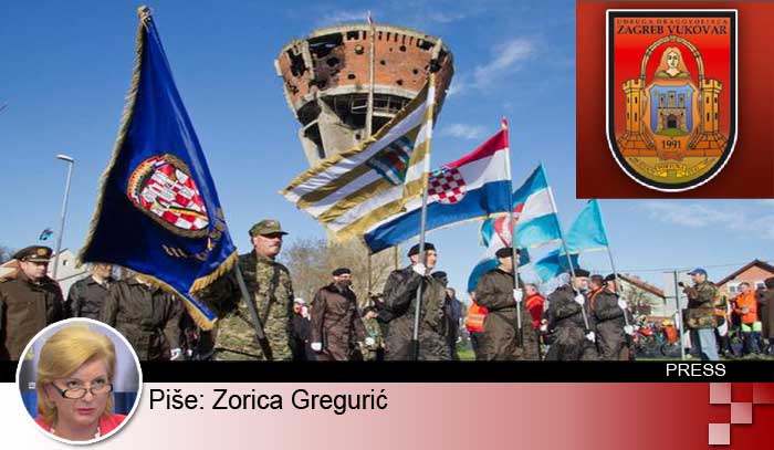 Vukovar