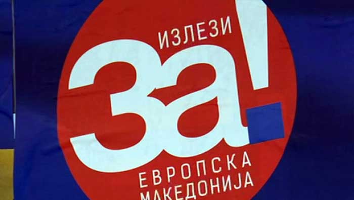 Makedonija