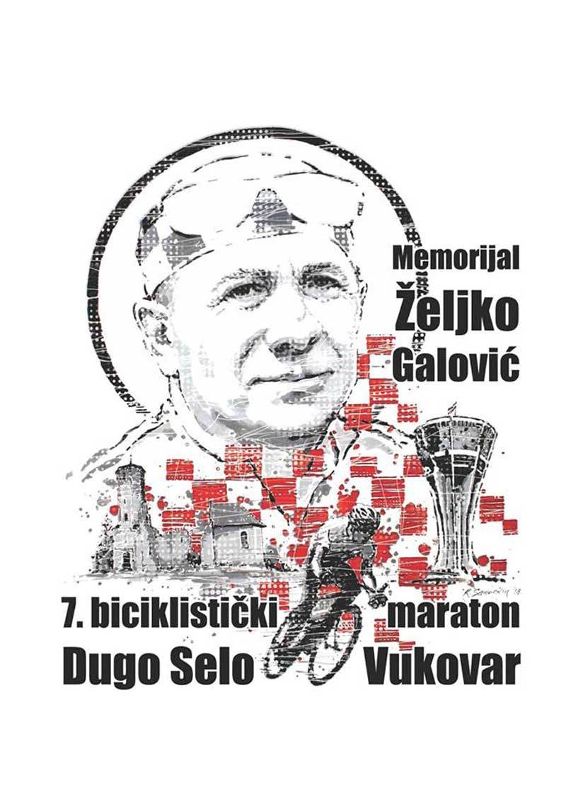 Željko Galović