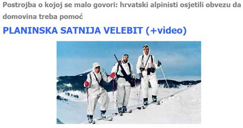 Planinska satnija Velebit