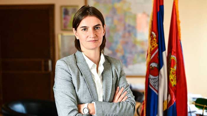 Vlada Srbije