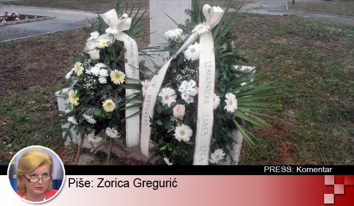 Groblje šajkača