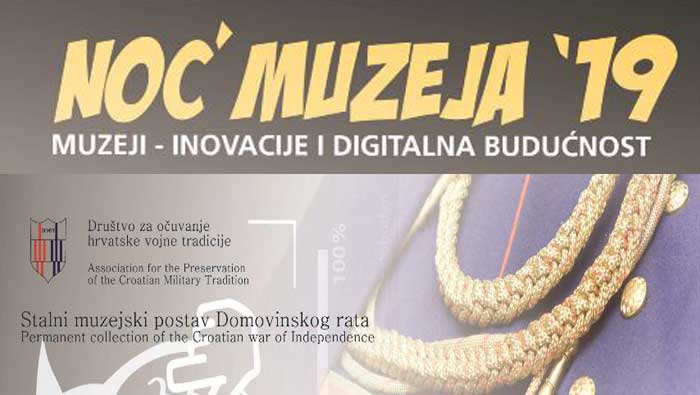 Muzej Domovinskog rata