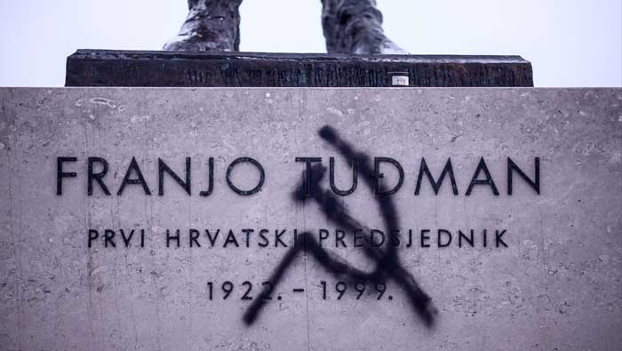 Spomenik Franjo Tuđman
