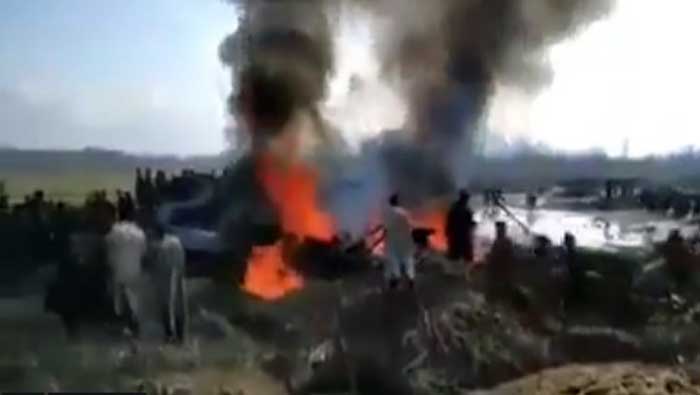 Pakistan