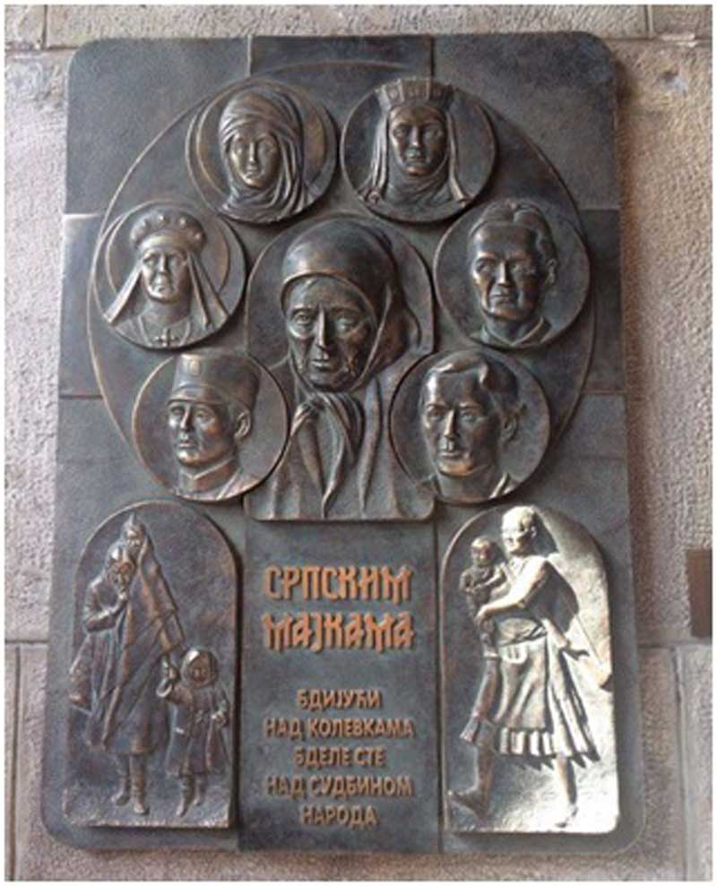 Srpska Majka iz Prekale