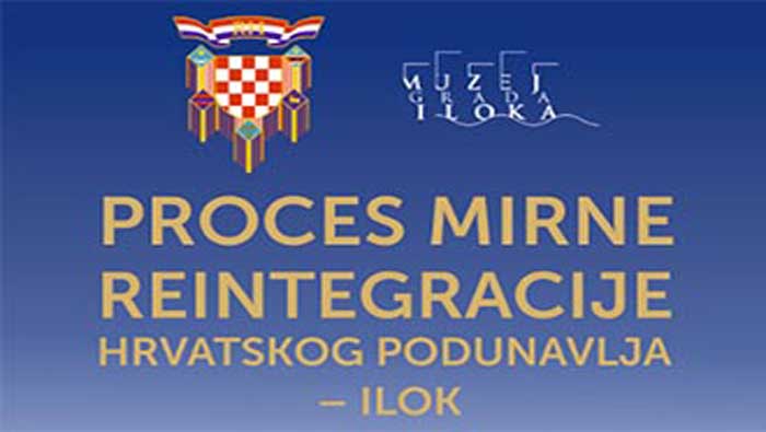 Muzej Grada Iloka