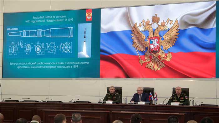 Sporazum Rusija - SAD