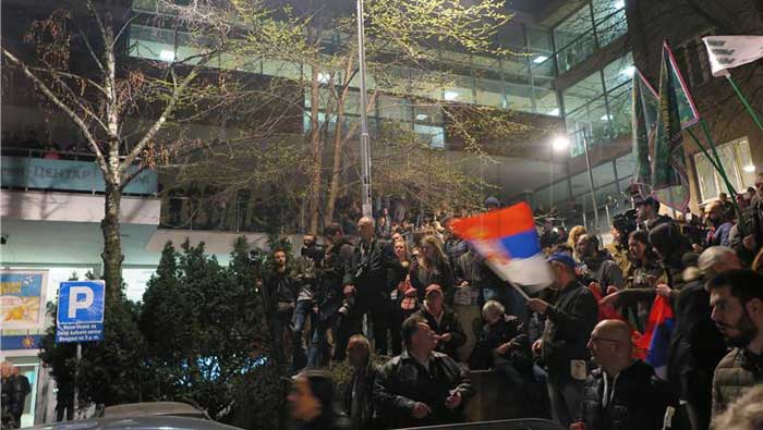 Beograd