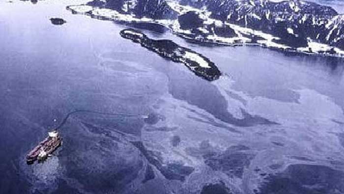 Ekološka katastrofa