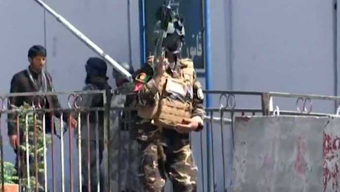 Kabul