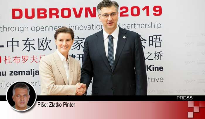 Ana Brnabić