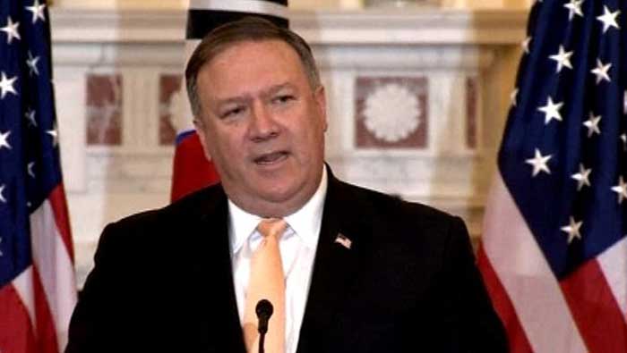 Pompeo