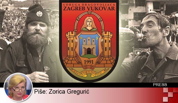 Priopćenje