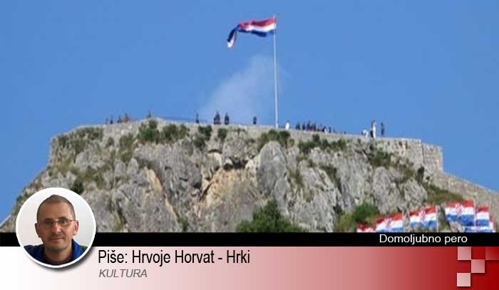 Hrvatski barjak
