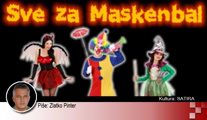 Povjerenstvo za odlučivanje o sukobu interesa