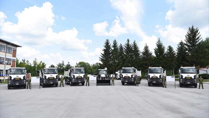 Donacija Vlade SAD-a