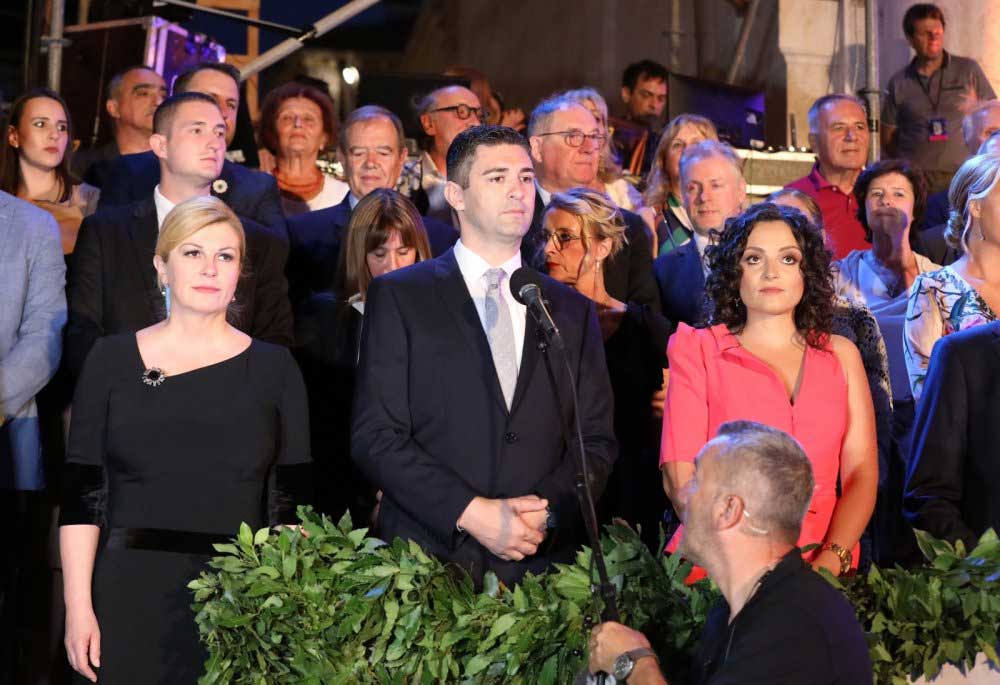 Dubrovačke ljetne igre