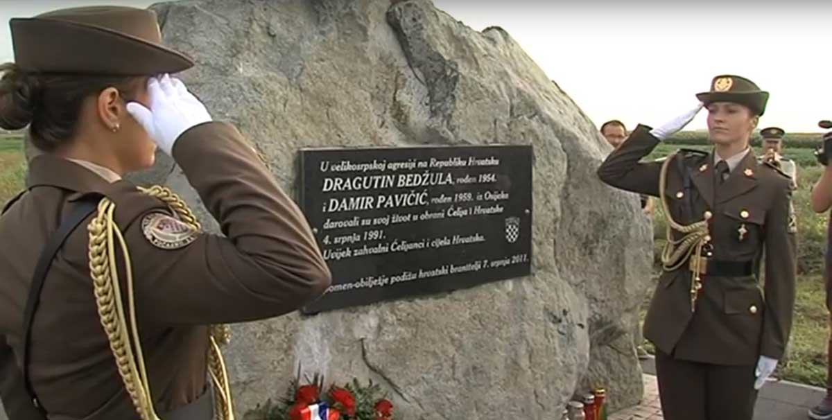 Ćelije