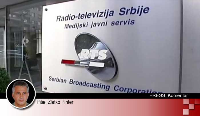 Radio televizija Srbije