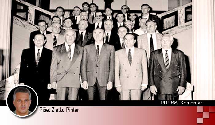 Vlada demokratskog jedinstva