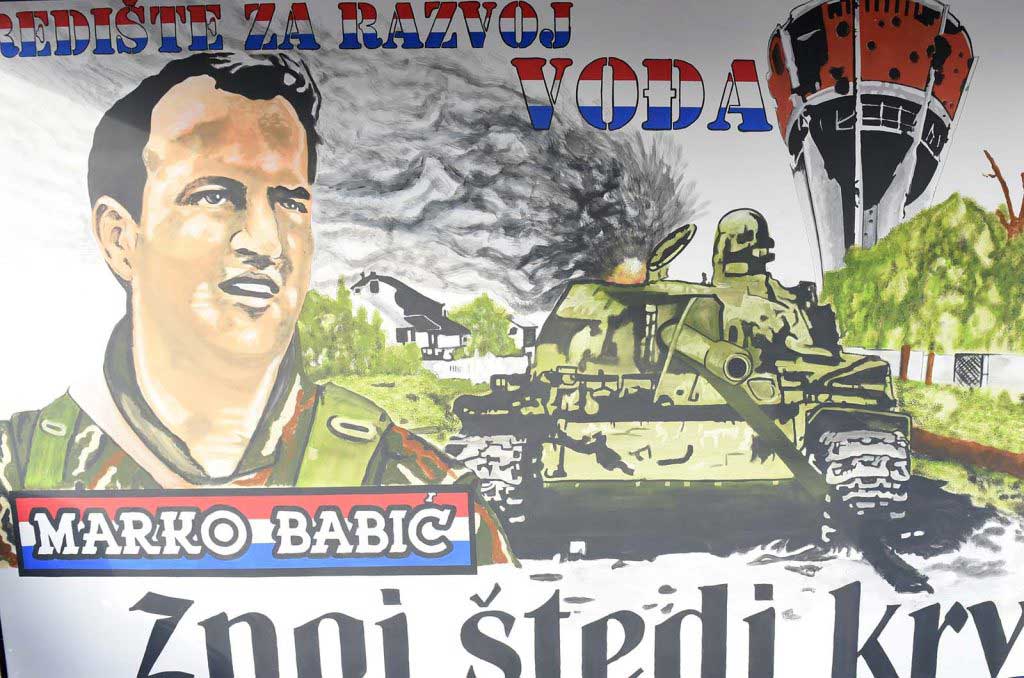 Središte za razvoj vođa “Marko Babić”