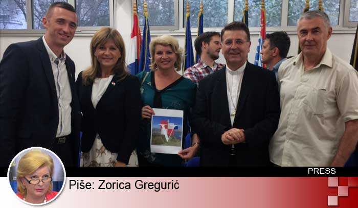 Zorica Gregurić