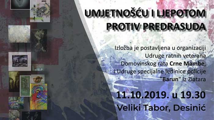 Veliki Tabor