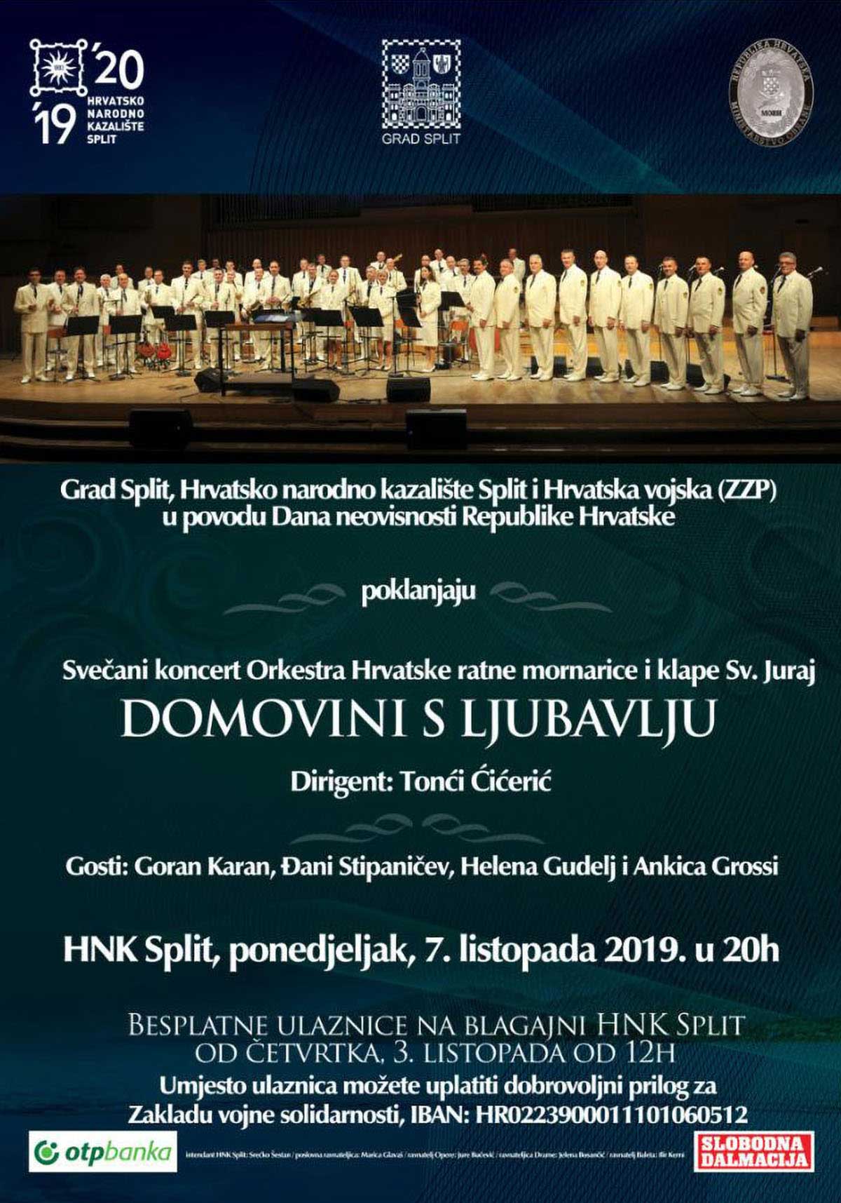 Klapa HRM-a "Sveti Juraj"