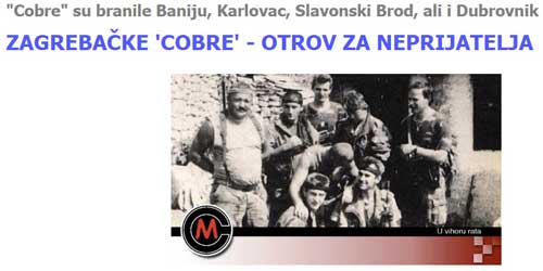 Zagrebačke 'Cobre'