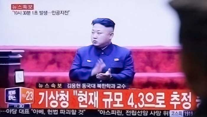 Sjeverna Koreja
