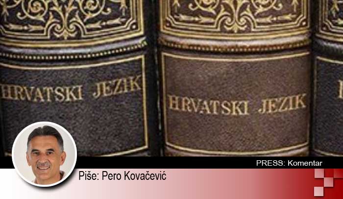 Hrvatski jezik