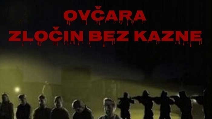 Ovčara