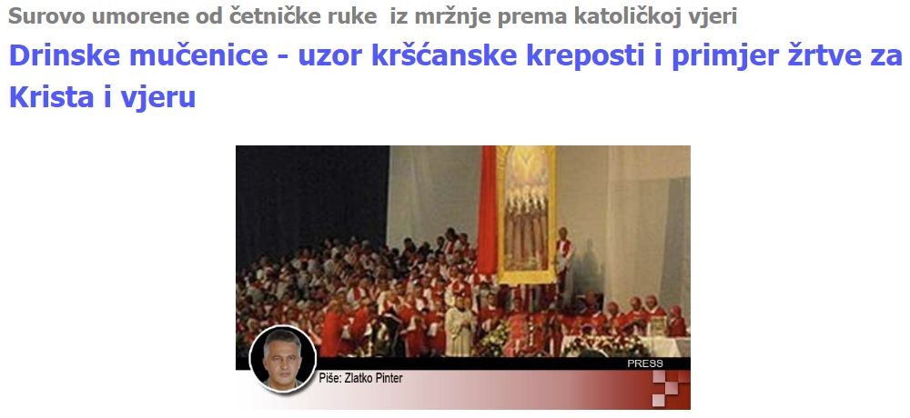 Drinske mučenice