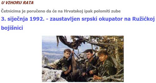 Ružićka bojišnica