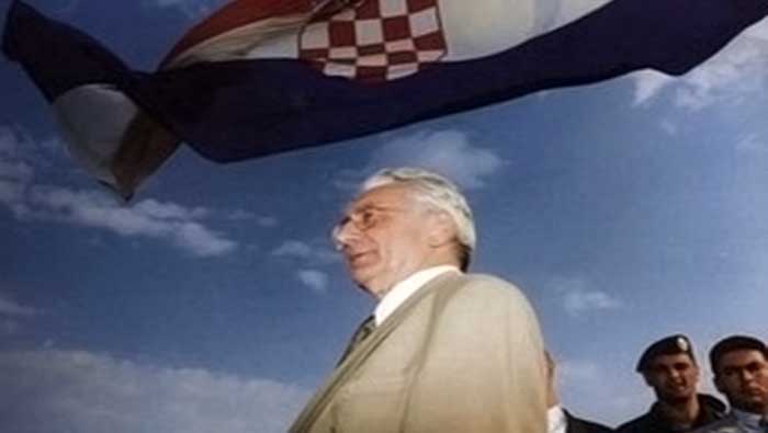 Ustav RH