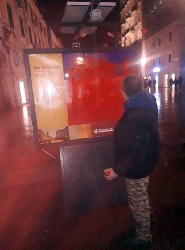 Rijeka