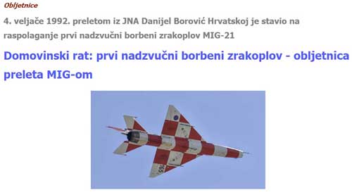 Danijel Borović