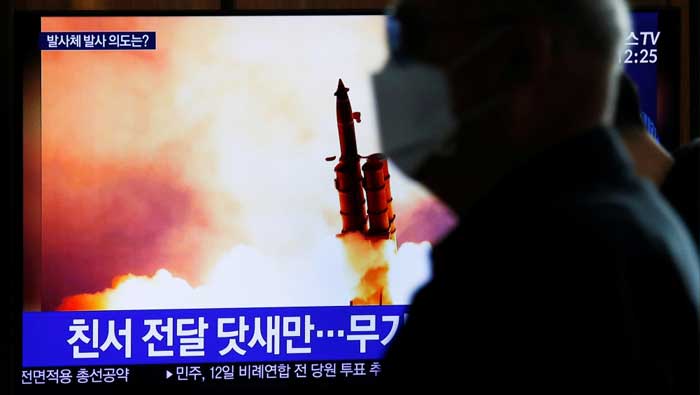 Sjeverna Koreja