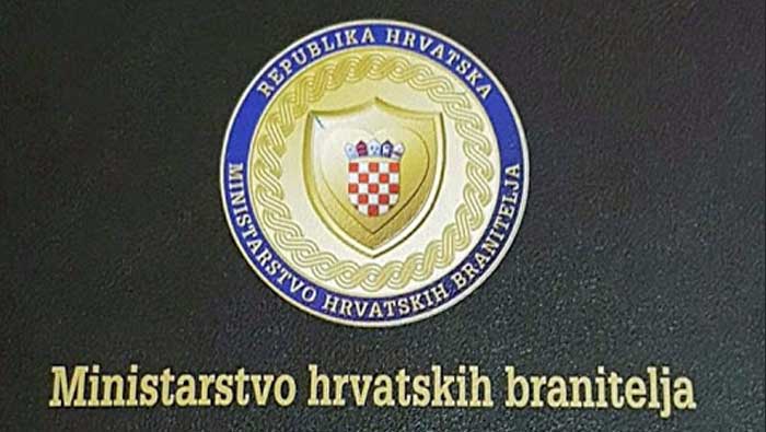 Ministarstvo hrvatskih branitelja