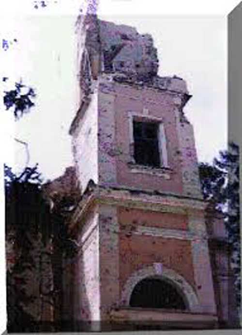 Ivanovac