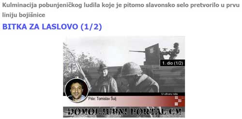 Ivanovac