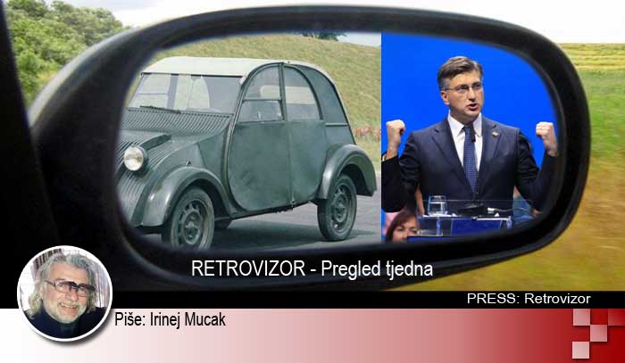 Retrovizor