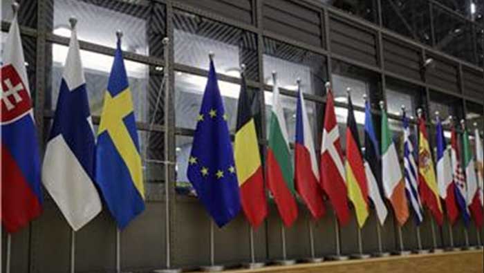 Europska komisija
