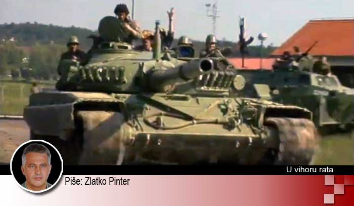 Domovinski rat - Petrinja