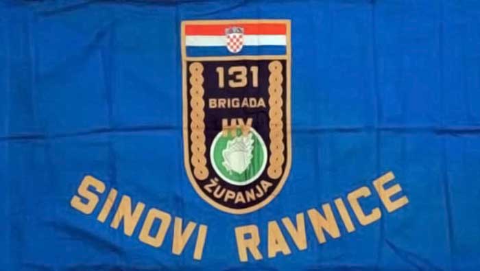 Sinovi ravnice