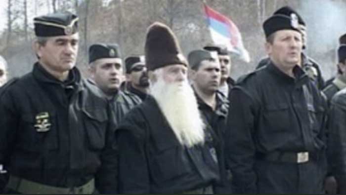 Četnici