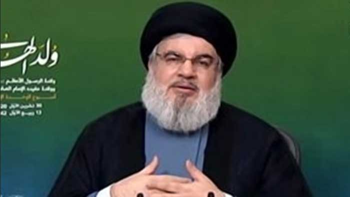 Hezbolah