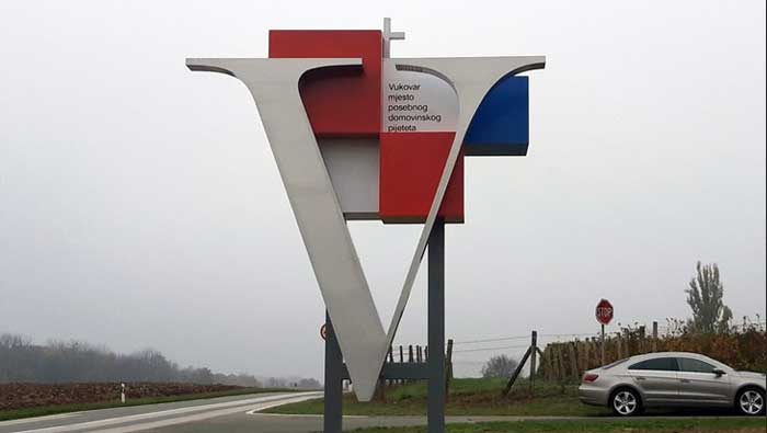 Vukovar